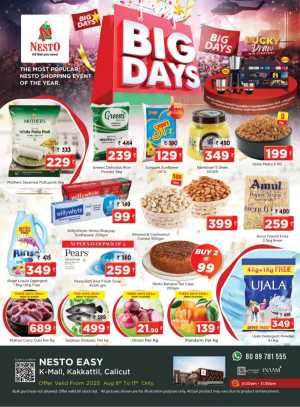Big Days In Nesto Easy Calicut