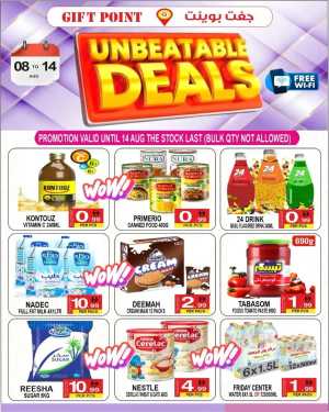 Unbeatable deals In Gift Point Department Store Dubai