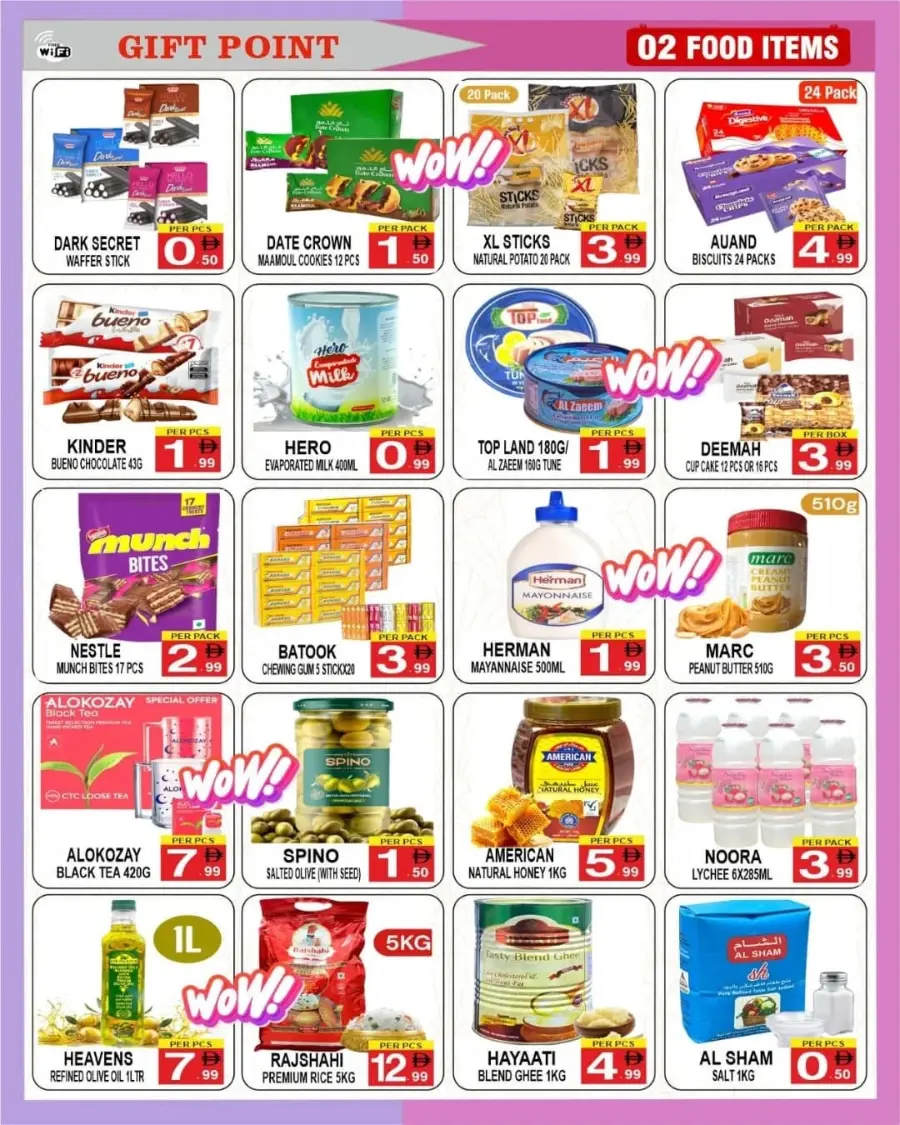 Unbeatable deals In Gift Point Department Store Dubai