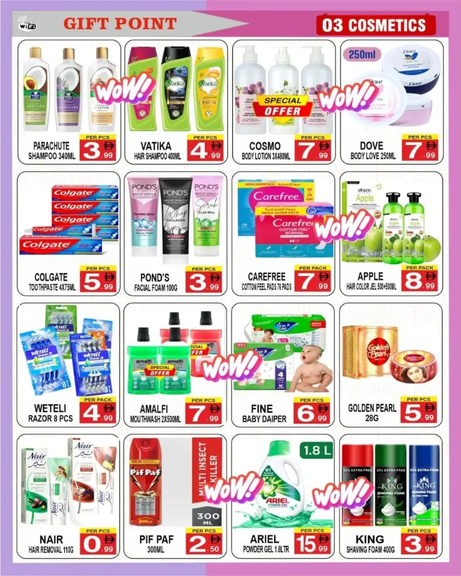 Unbeatable deals In Gift Point Department Store Dubai