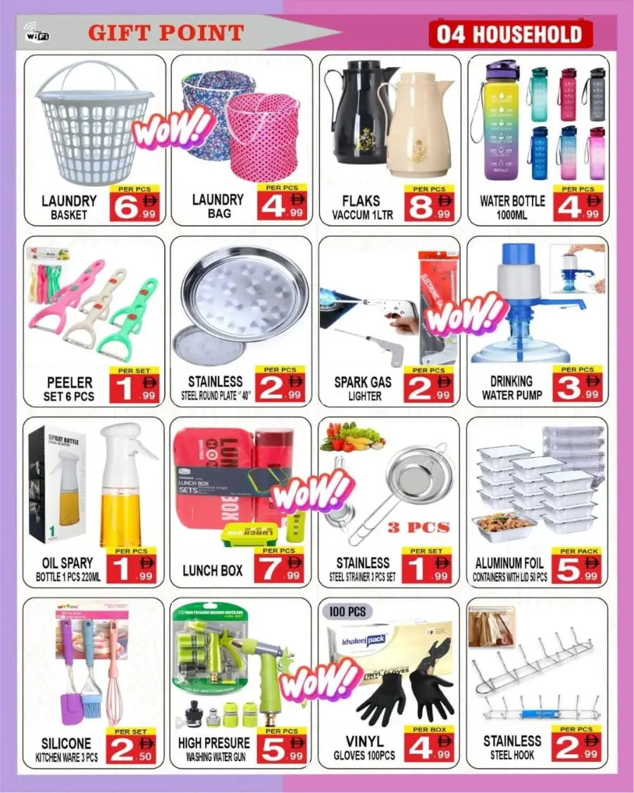 Unbeatable deals In Gift Point Department Store Dubai
