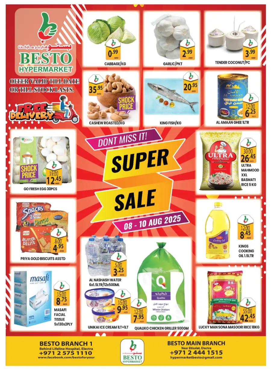 Super sale In Besto Hypermarket Abu Dhabi