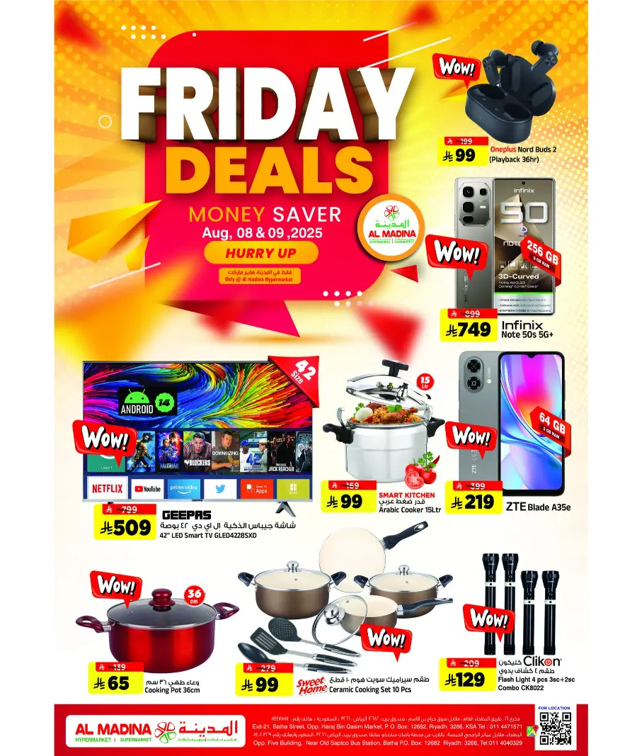Friday Savings Offers In Al Madina Hypermarket undefined