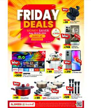 Friday Deals In Al Madina Hypermarket Riyadh