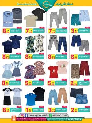 Big Offer In Everyday Center Ras al Khaimah