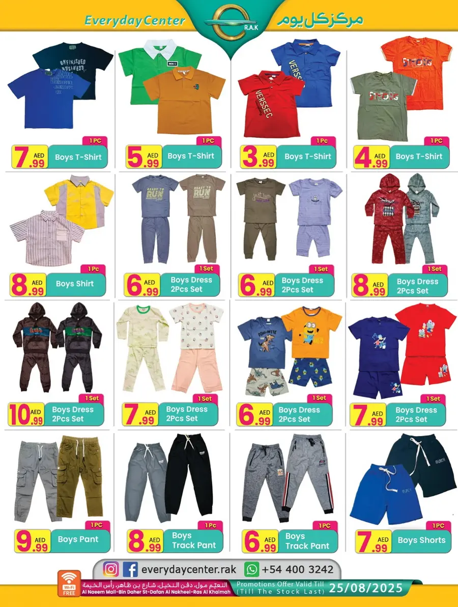 Big Offer In Everyday Center Ras al Khaimah