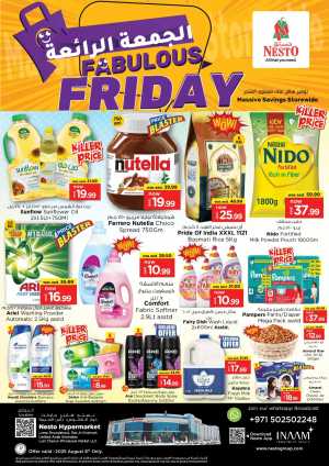 Friday Offer In Nesto Hypermarket Ras al Khaimah