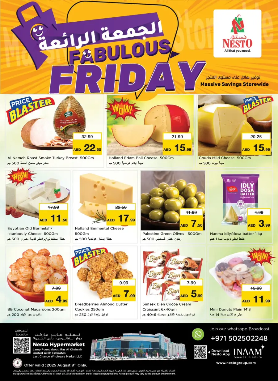 Friday Offer In Nesto Hypermarket Ras al Khaimah