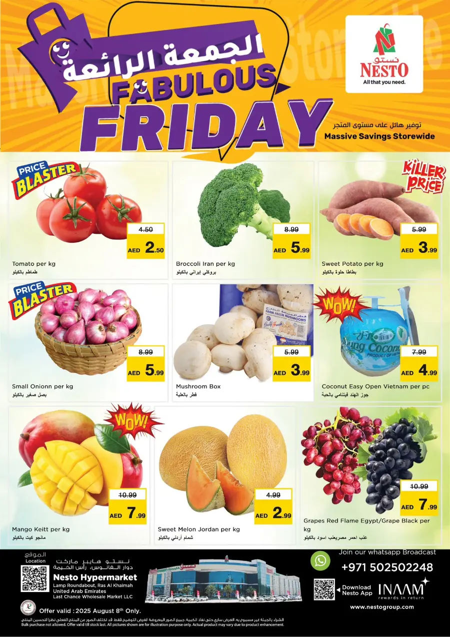Friday Offer In Nesto Hypermarket Ras al Khaimah