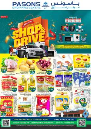 Shop & drive In Pasons Al Ain