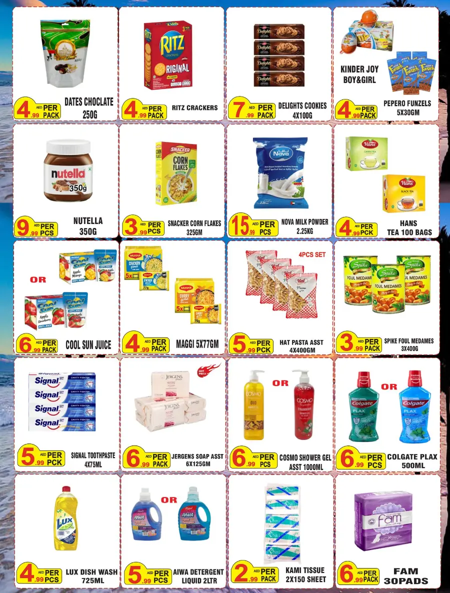 Back to school In Royal Gifts Abu Dhabi