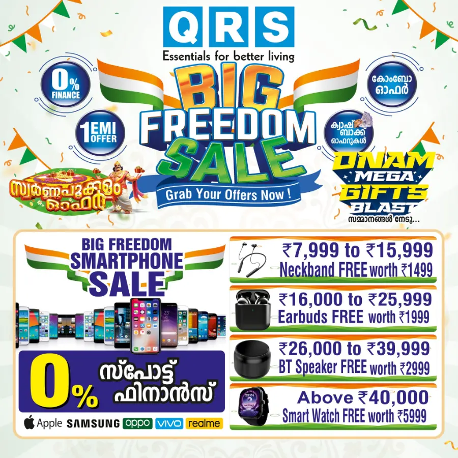 Big Freedom sale In QRS Retail undefined