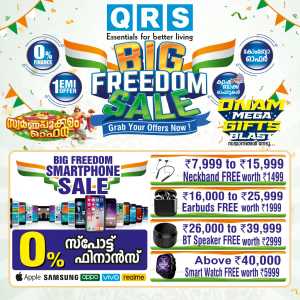 Big Freedom sale In QRS Retail Ernakulam,Calicut,Malappuram,Trivandrum,Kollam,Alappuzha,Kottayam,Pathanamthitta