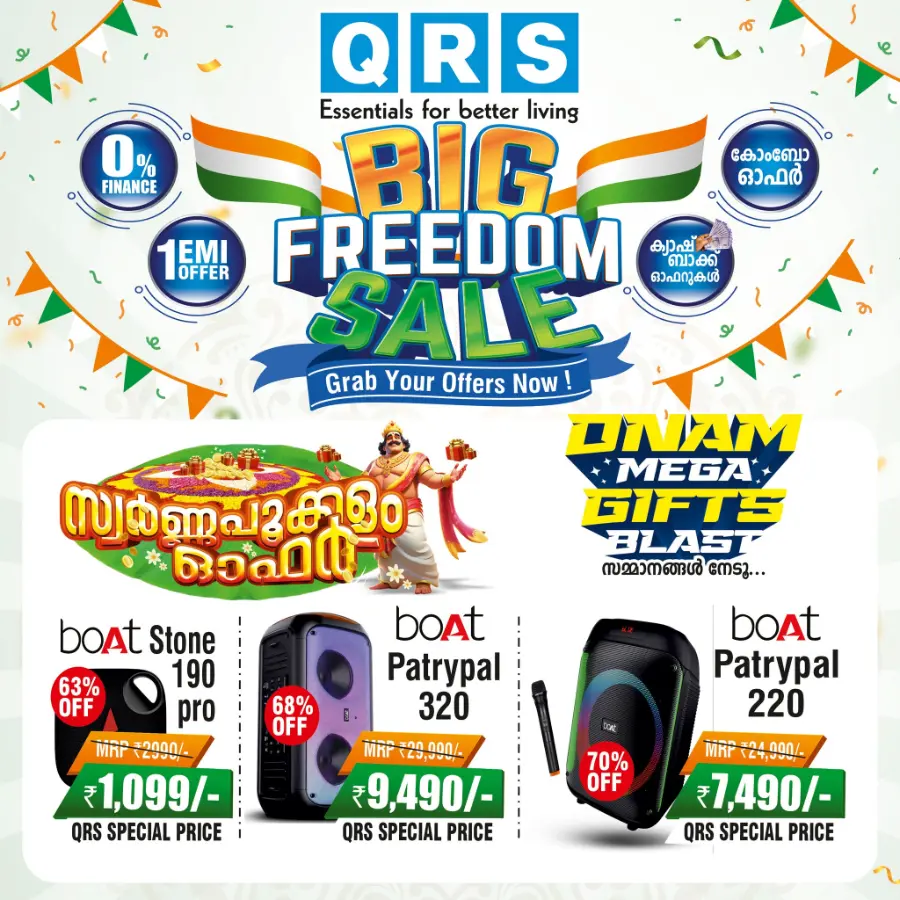 Big Freedom sale In QRS Retail undefined
