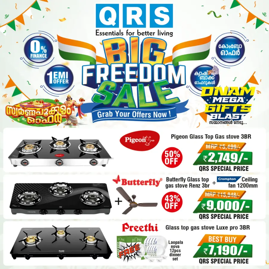 Big Freedom sale In QRS Retail undefined