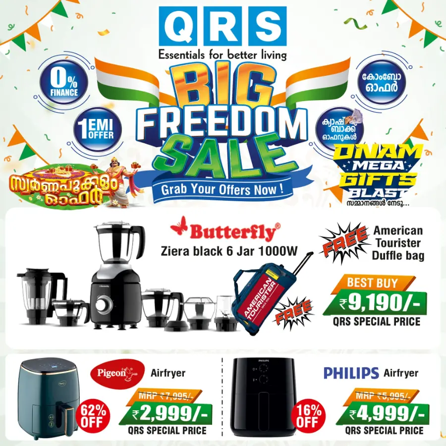 Big Freedom sale In QRS Retail undefined