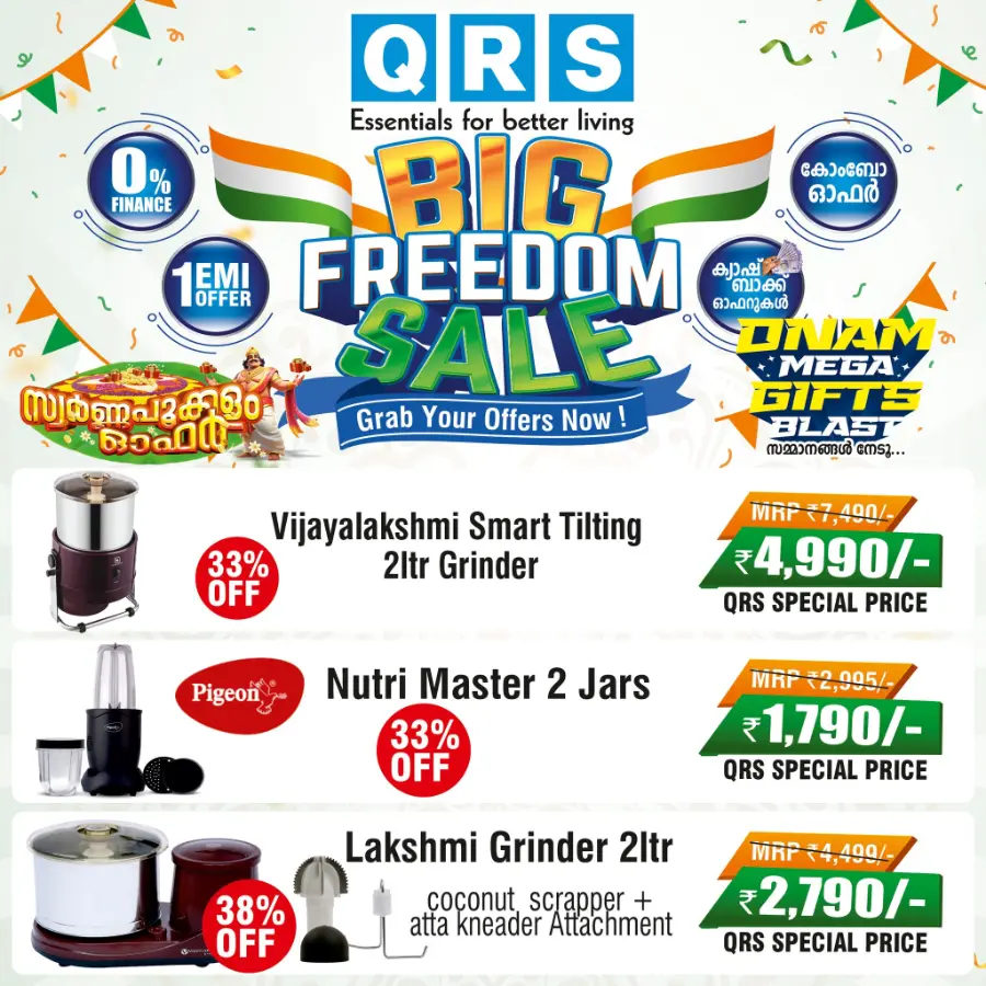 Big Freedom sale In QRS Retail undefined
