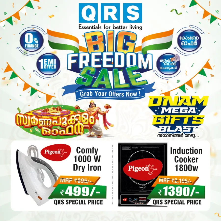 Big Freedom sale In QRS Retail undefined