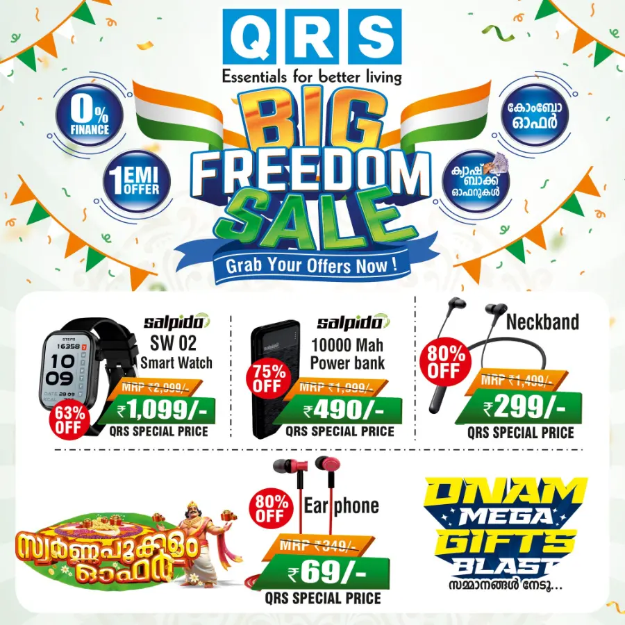 Big Freedom sale In QRS Retail undefined