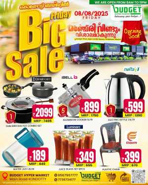 Friday big sale In Budget Hypermarket Malappuram