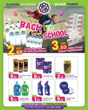 Back to School Offers In Al Nahda Gift Center Sharjah / Ajman