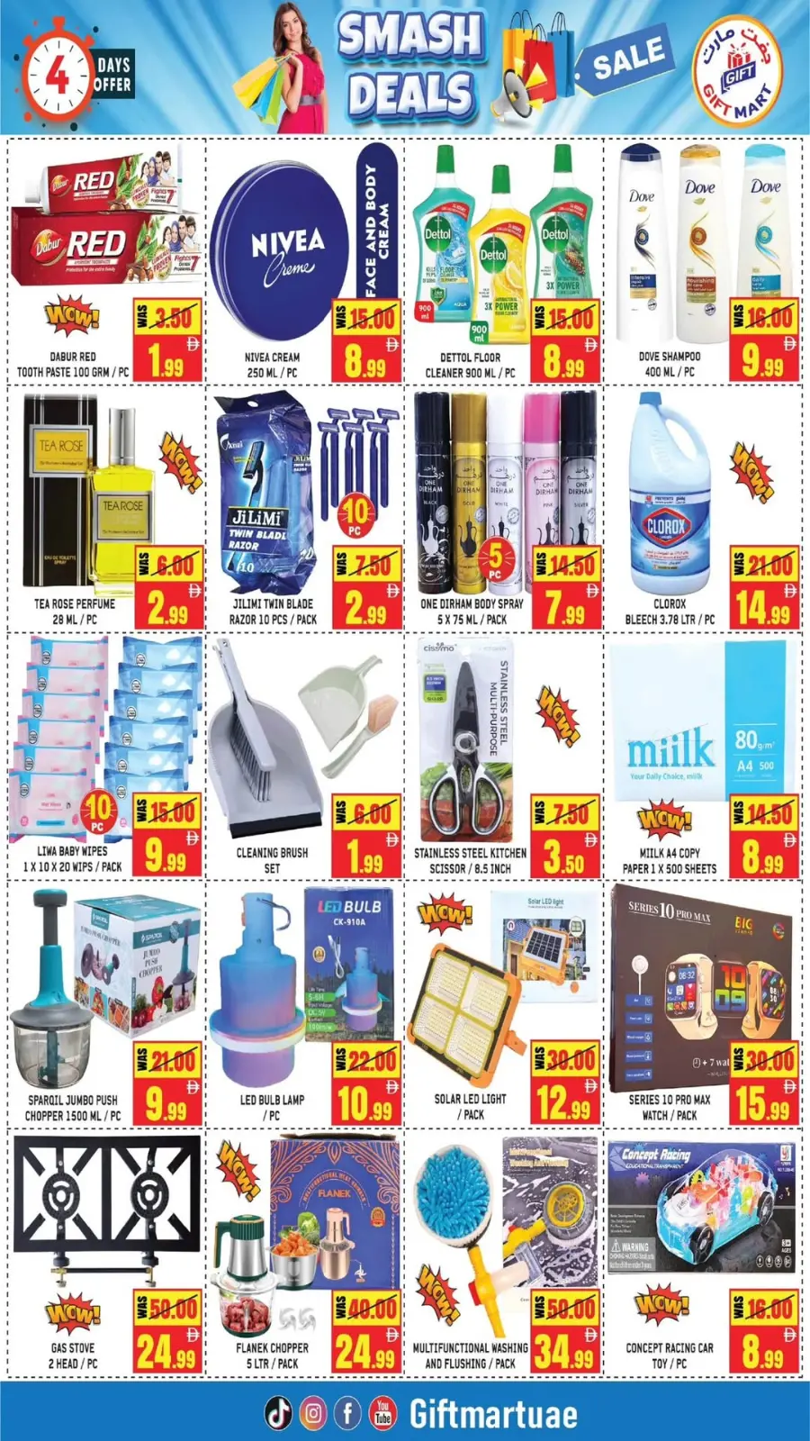 Smash Deals In Gift Mart Sharjah / Ajman