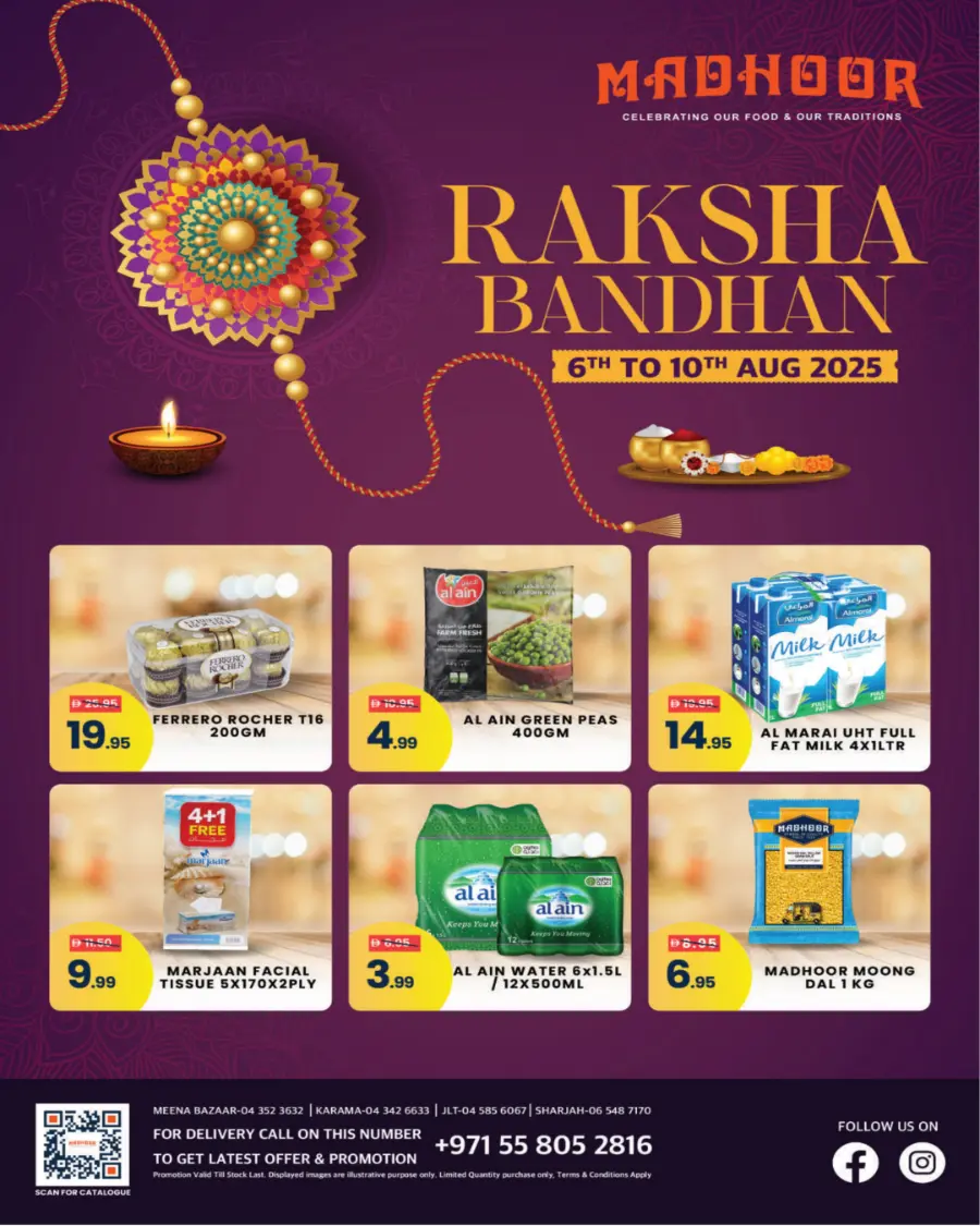 Raksha Bandhan Offers In Madhoor Stores Dubai
