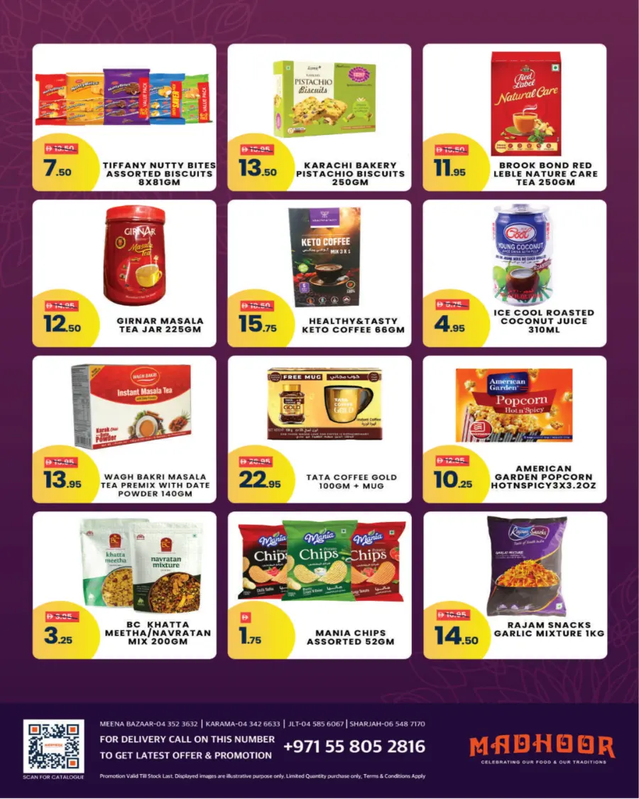 Raksha Bandhan Offers In Madhoor Stores Dubai