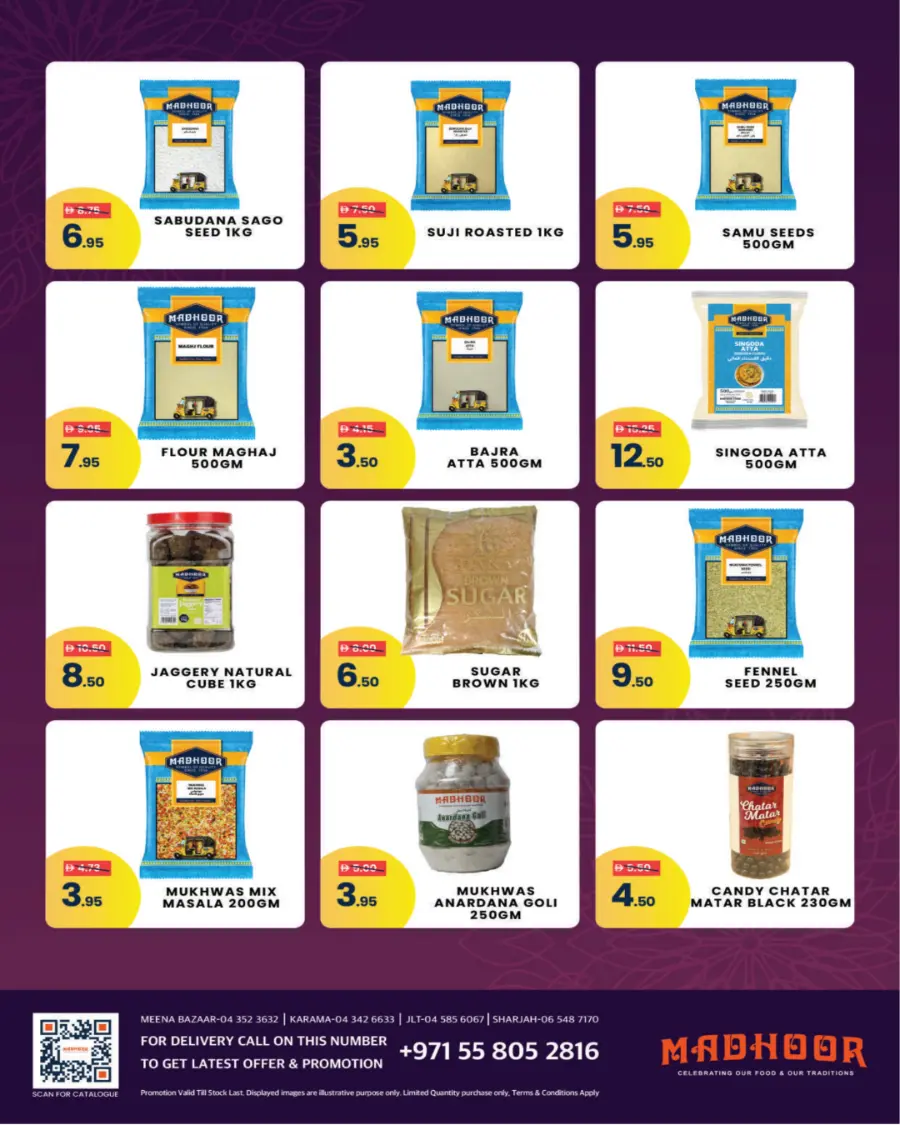 Raksha Bandhan Offers In Madhoor Stores Dubai