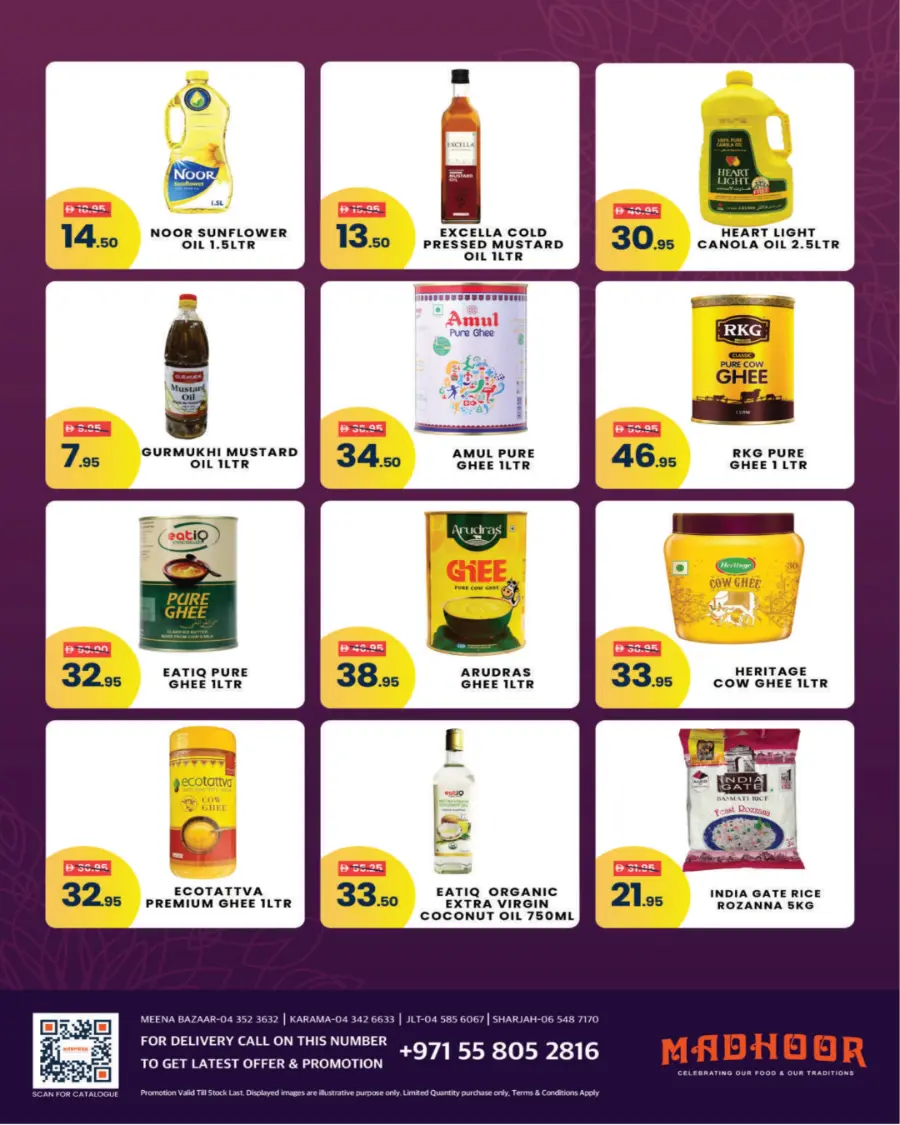 Raksha Bandhan Offers In Madhoor Stores Dubai