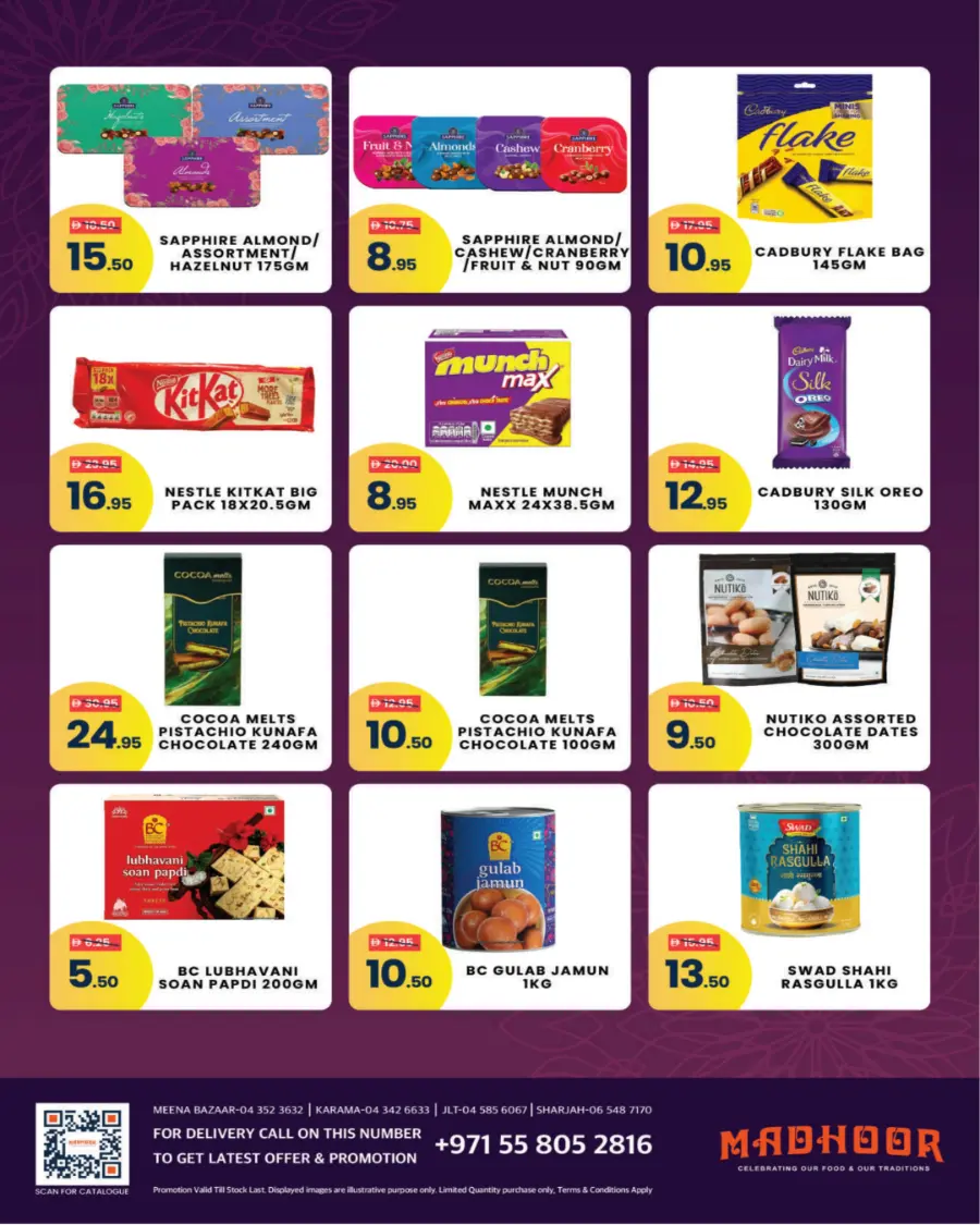 Raksha Bandhan Offers In Madhoor Stores Dubai