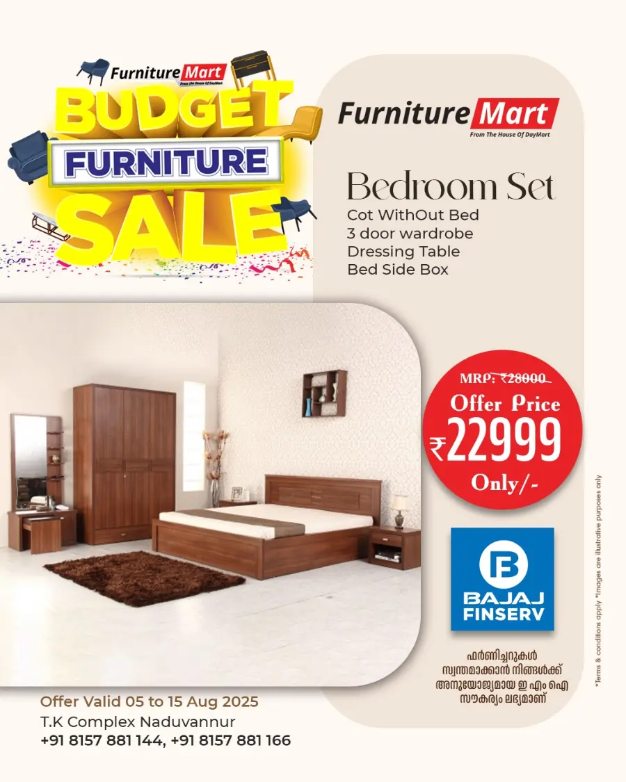 Best Value Furniture Offers In Daymart Hypermarket undefined