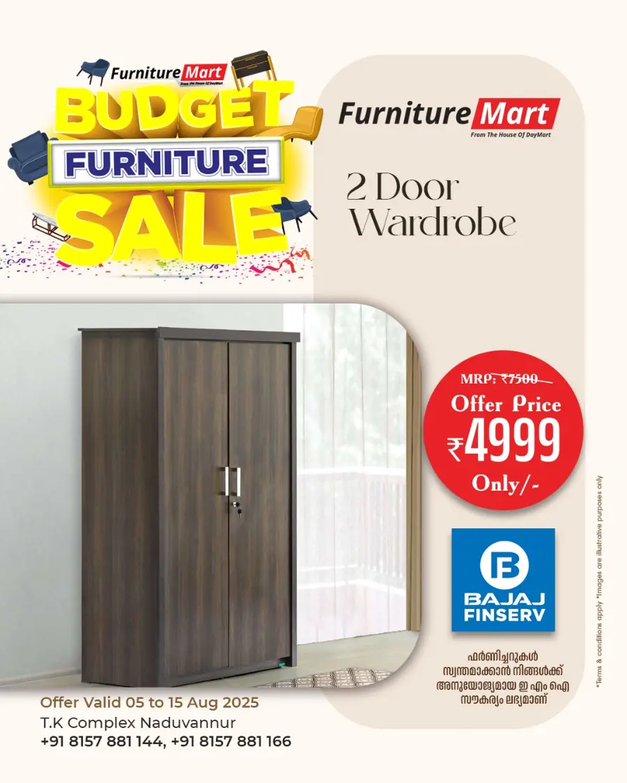 Best Value Furniture Offers In Daymart Hypermarket undefined