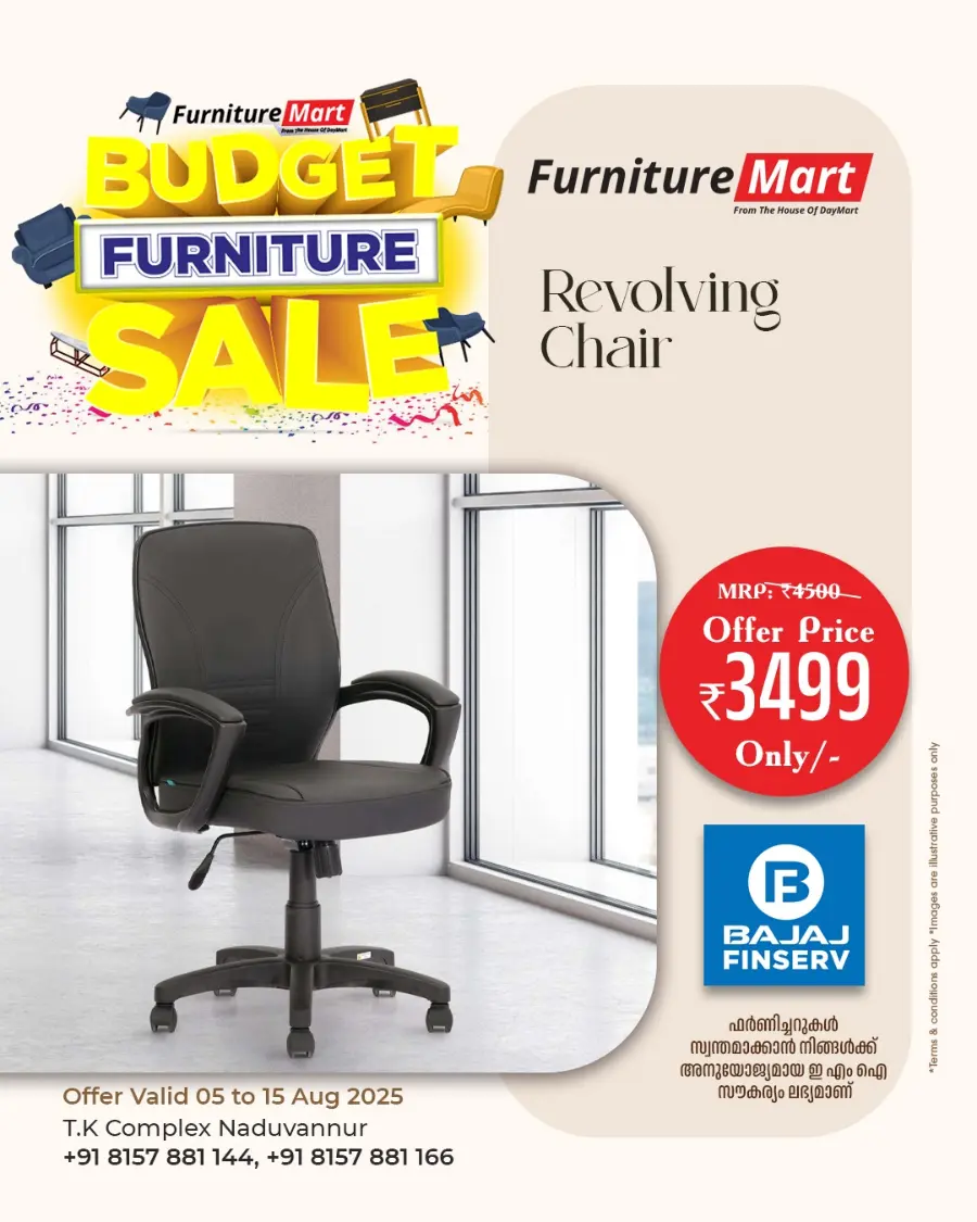 Best Value Furniture Offers In Daymart Hypermarket undefined