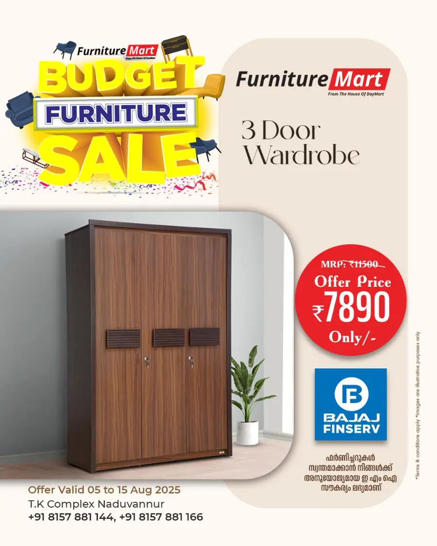 Best Value Furniture Offers In Daymart Hypermarket undefined