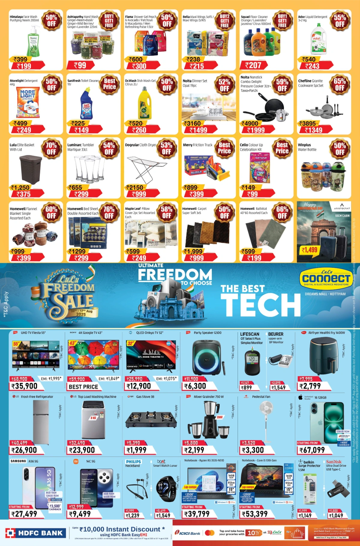 Saubhagyaolsavam 2025: Best Deals on Groceries & Home Essentials In Lulu Hypermarket Kollam