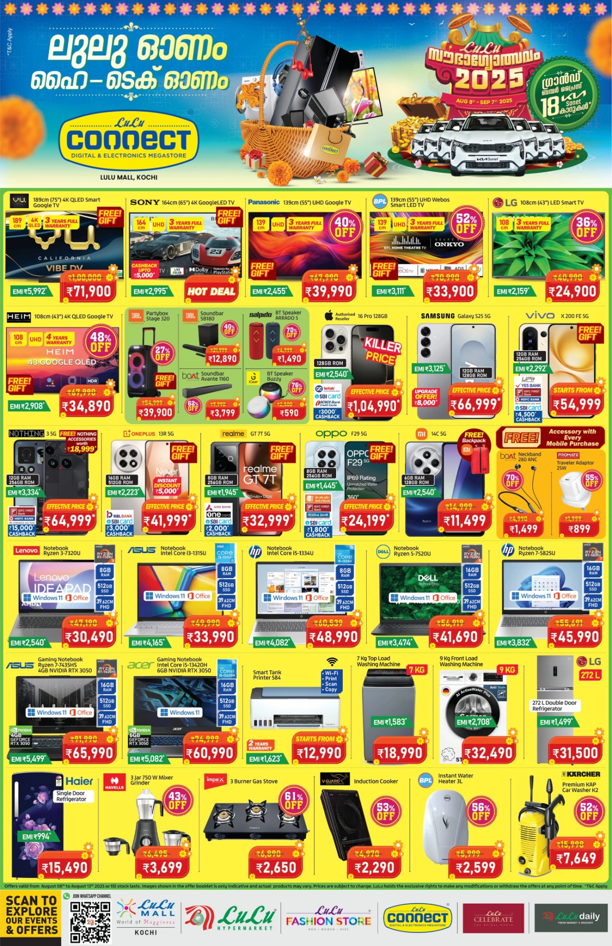 Saubhagyaolsavam 2025: Top Offers on Electronics In Lulu Hypermarket undefined