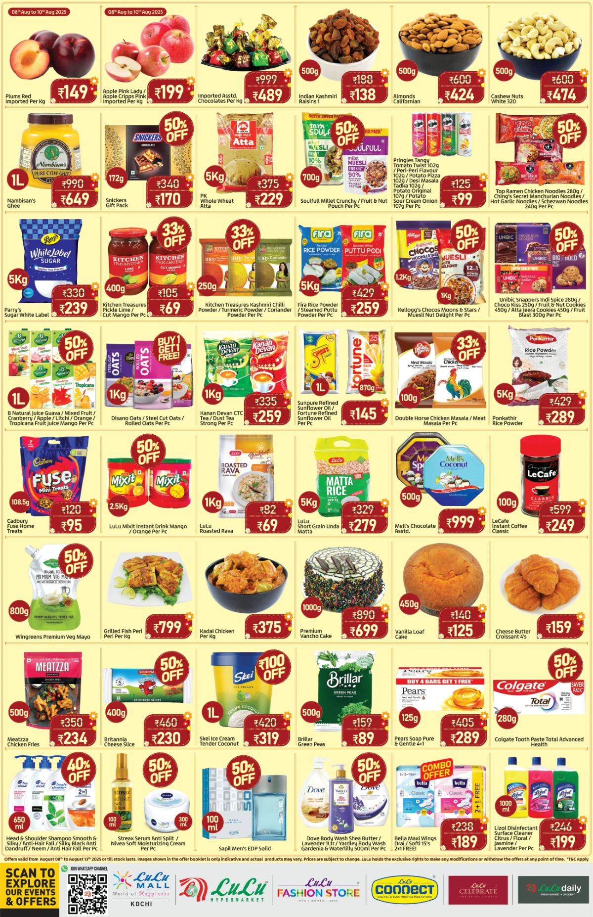 Saubhagyaolsavam 2025: Best Deals on Groceries & Home Essentials In Lulu Hypermarket undefined