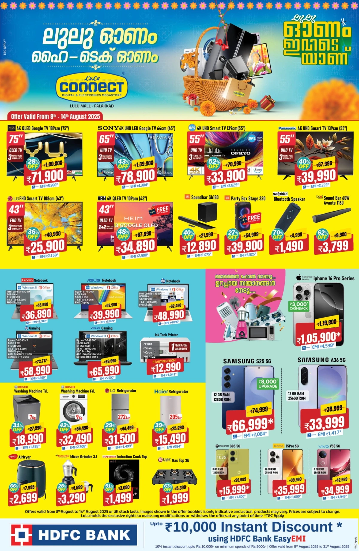 Saubhagyaolsavam 2025: Top Offers on Electronics In Lulu Hypermarket Palakkad