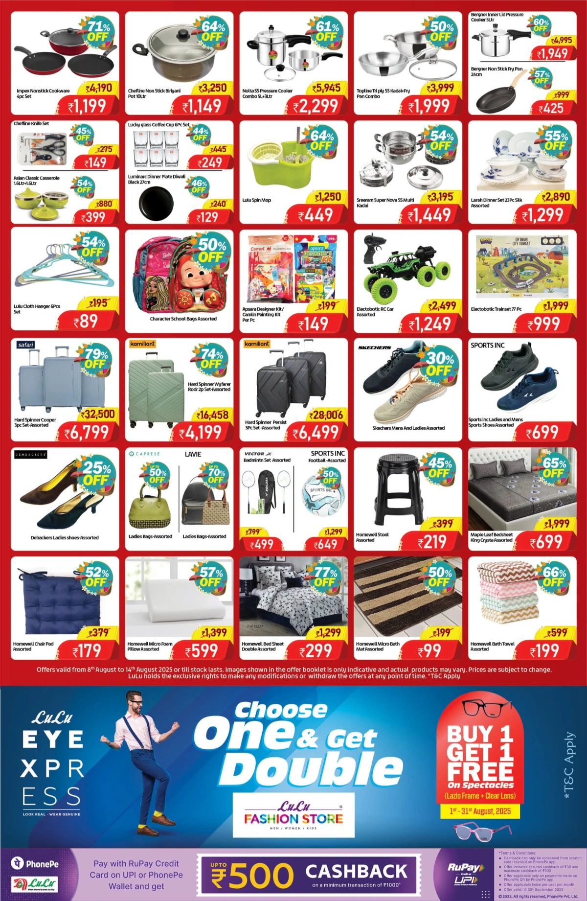 Saubhagyaolsavam 2025: Best Deals on Groceries & Home Essentials In Lulu Hypermarket Palakkad