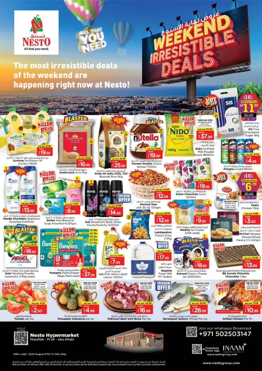 Save Up to 50% on Weekend Irresistible Deals In Nesto Hypermarket Abu Dhabi