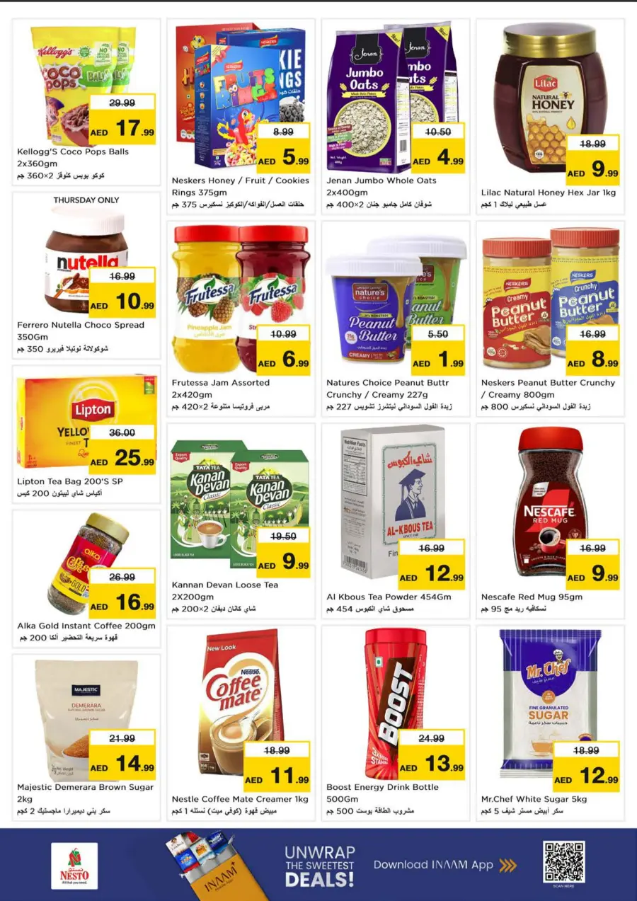 Save Up to 50% on Weekend Irresistible Deals In Nesto Hypermarket Abu Dhabi