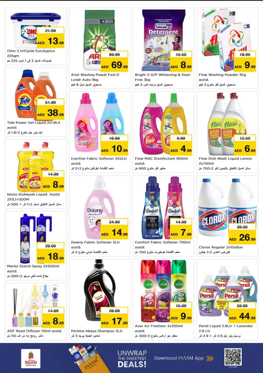 Save Up to 50% on Weekend Irresistible Deals In Nesto Hypermarket Abu Dhabi
