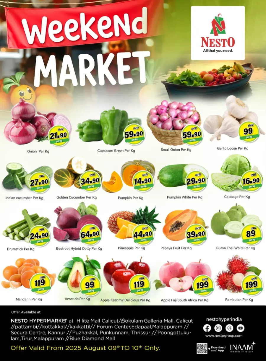 Weekend market In Nesto Hypermarket Malappuram