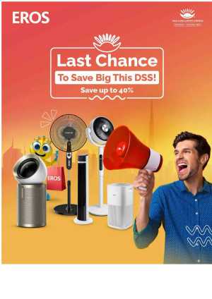 Offers In EROS Dubai,Abu Dhabi,Sharjah / Ajman