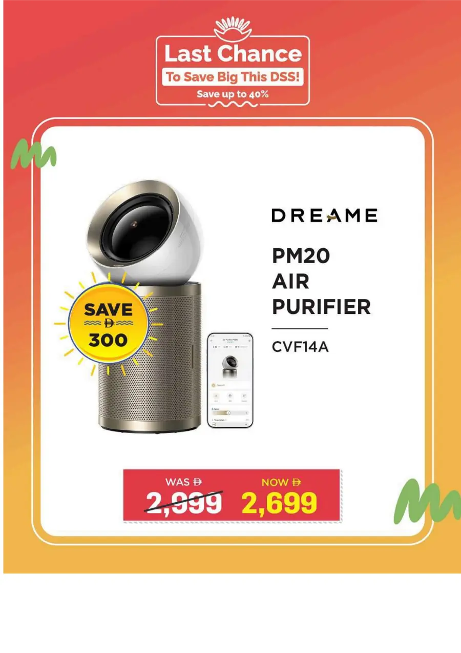 Offers In EROS Dubai