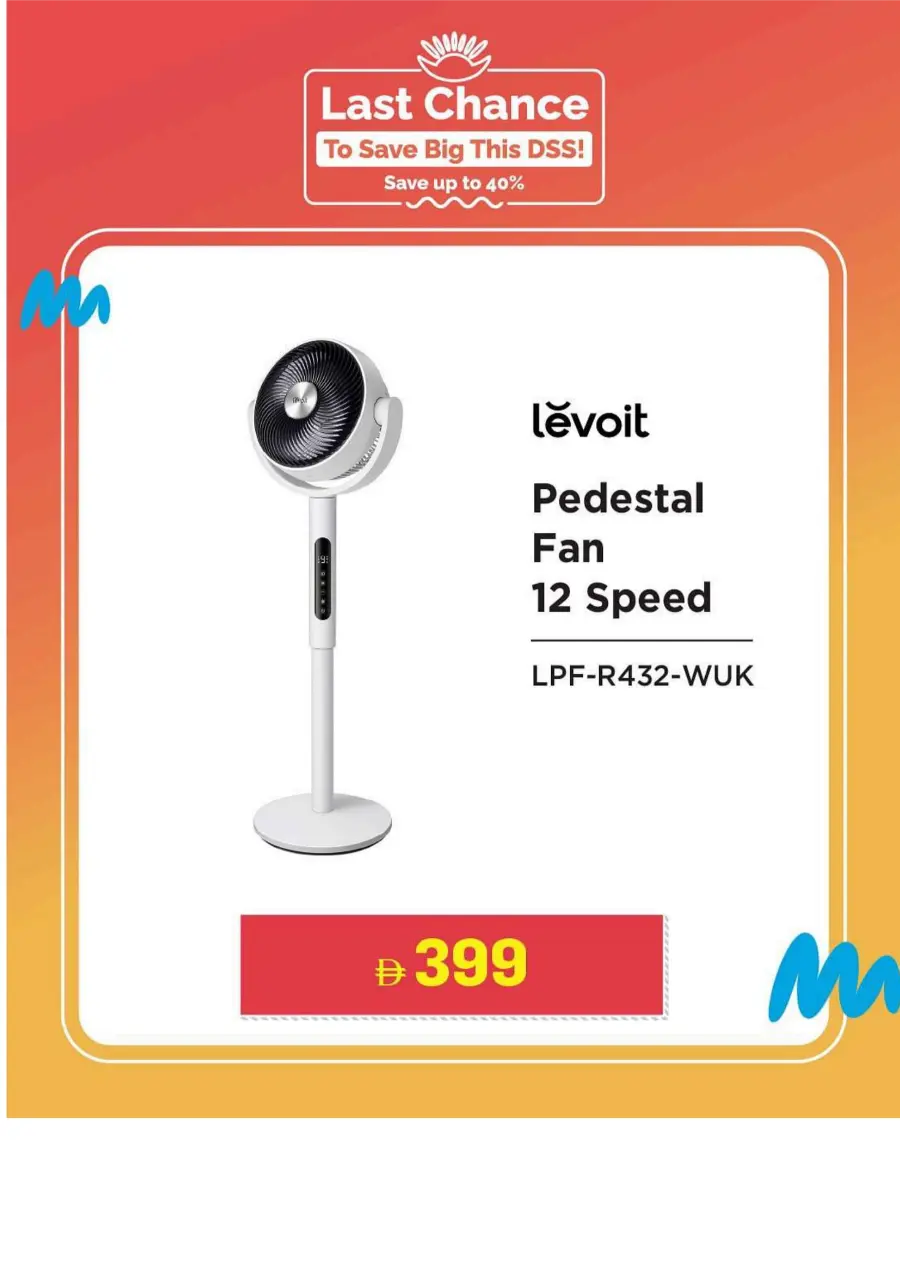 Offers In EROS Dubai