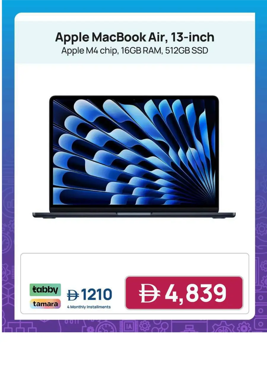 Back To School Savers In Jumbo Electronics Abu Dhabi