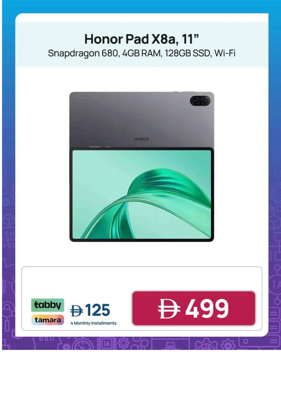 Back To School Savers In Jumbo Electronics Abu Dhabi