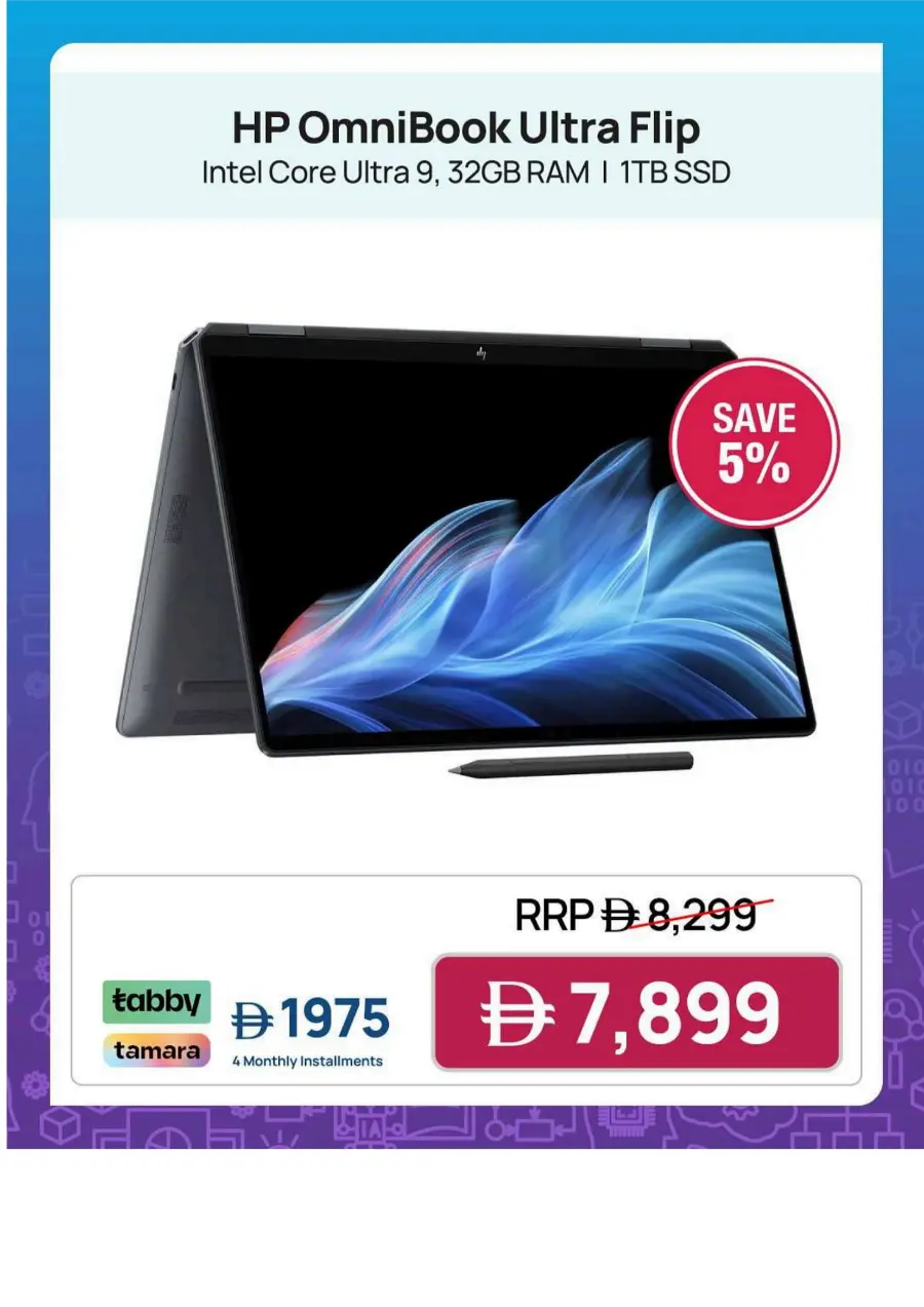 Back To School Savers In Jumbo Electronics Abu Dhabi